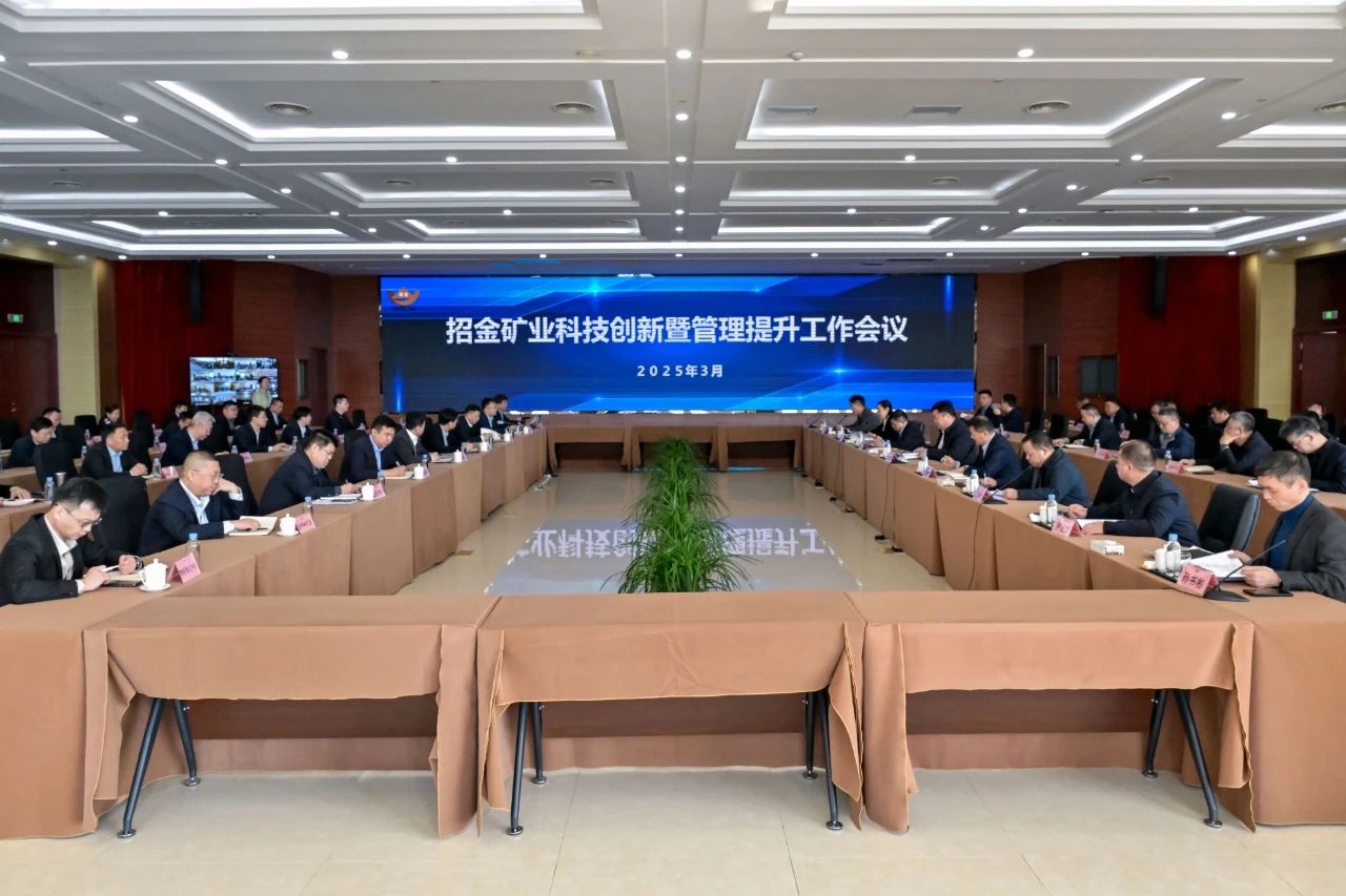 微信图片_20250330150040.jpg