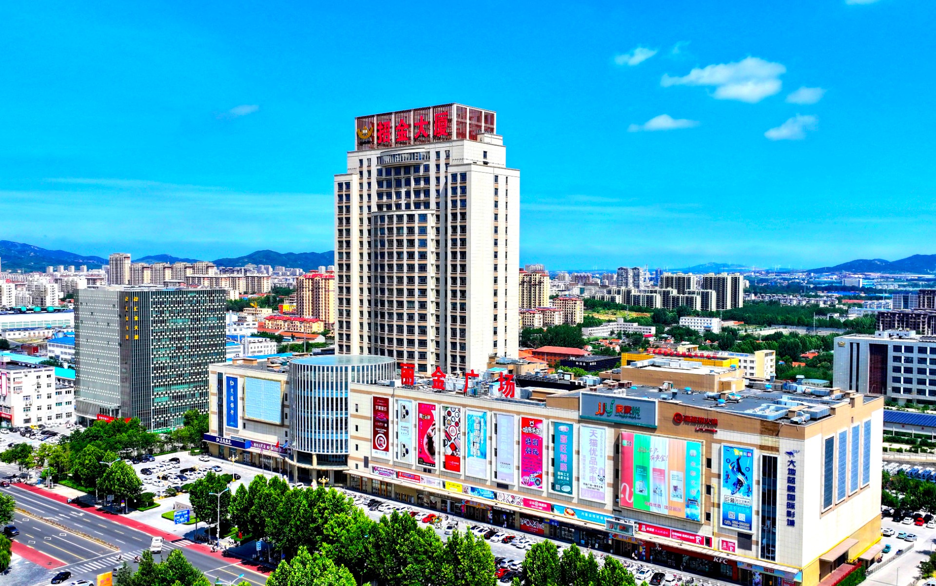 1769157367848088231.jpg J9国际集团集团航拍.jpg